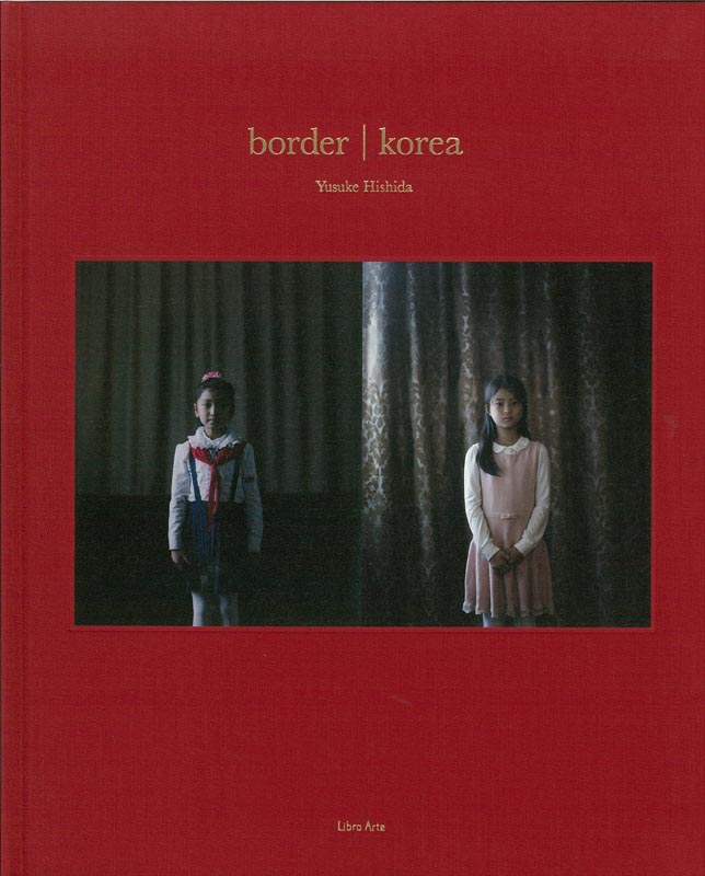 border | korea