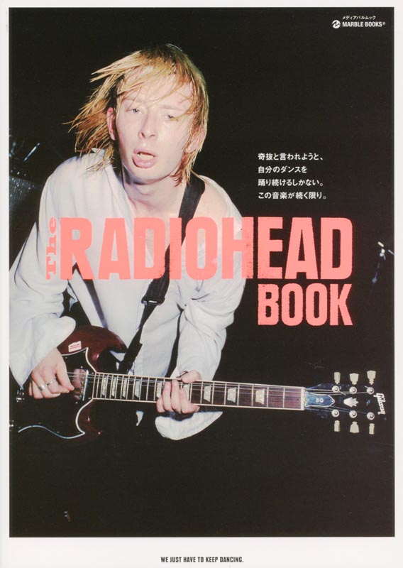 THE RADIOHEAD BOOK