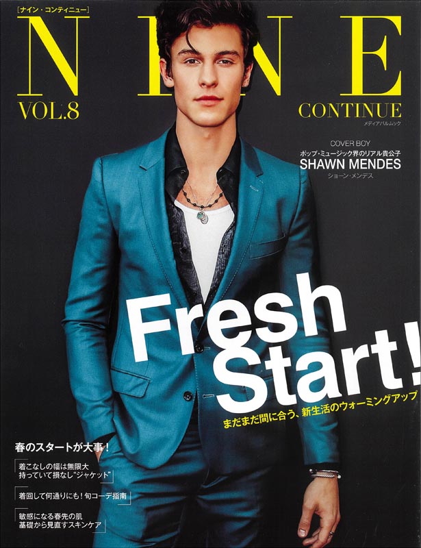 NINE CONTINUE VOL.8