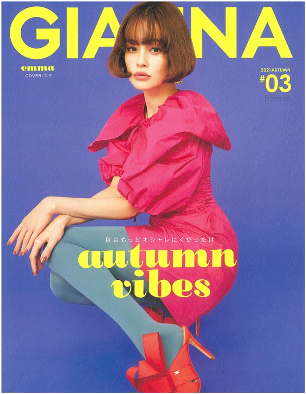 GIANNA #03　ジェンナ 2021　AUTUMN　autumn vibes