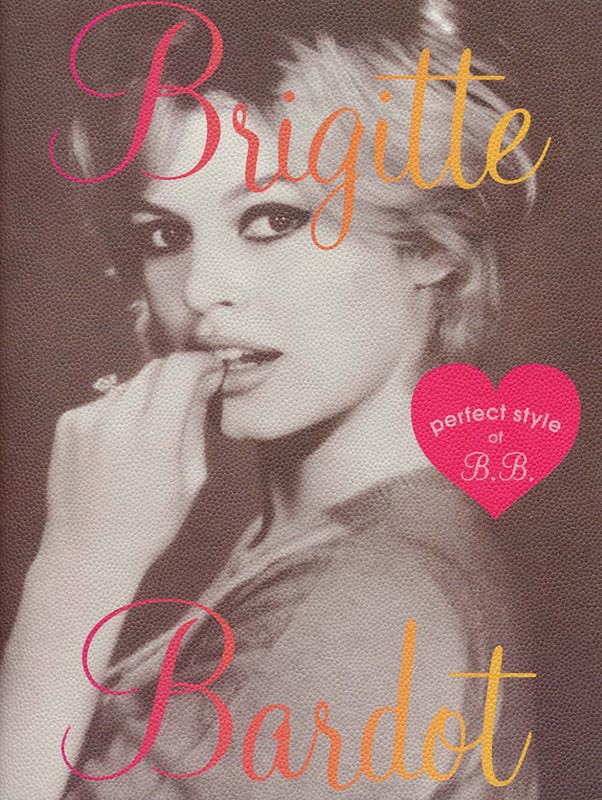 Brigitte Bardot perfect style of B.B.