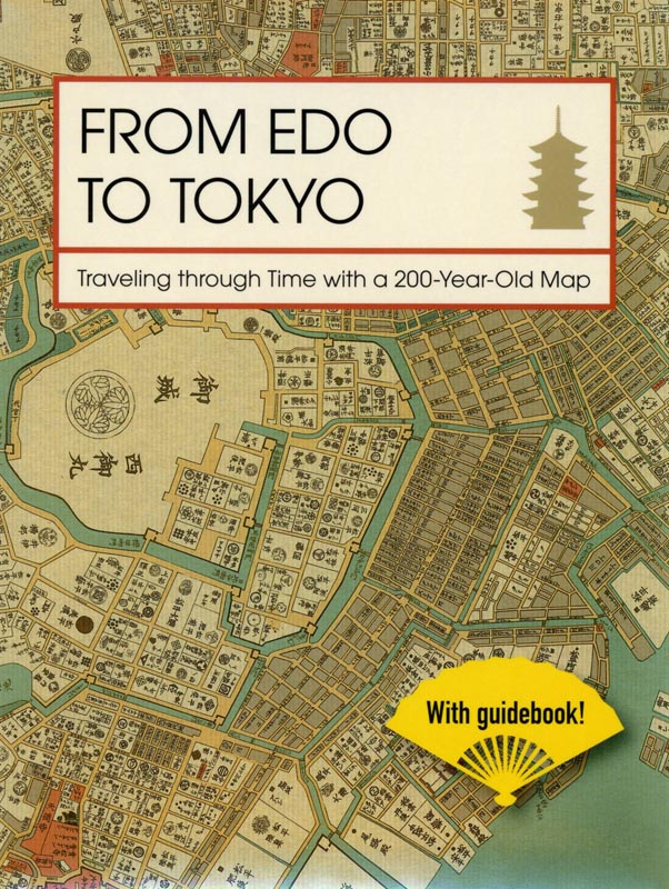 FROM EDO TO TOKYO