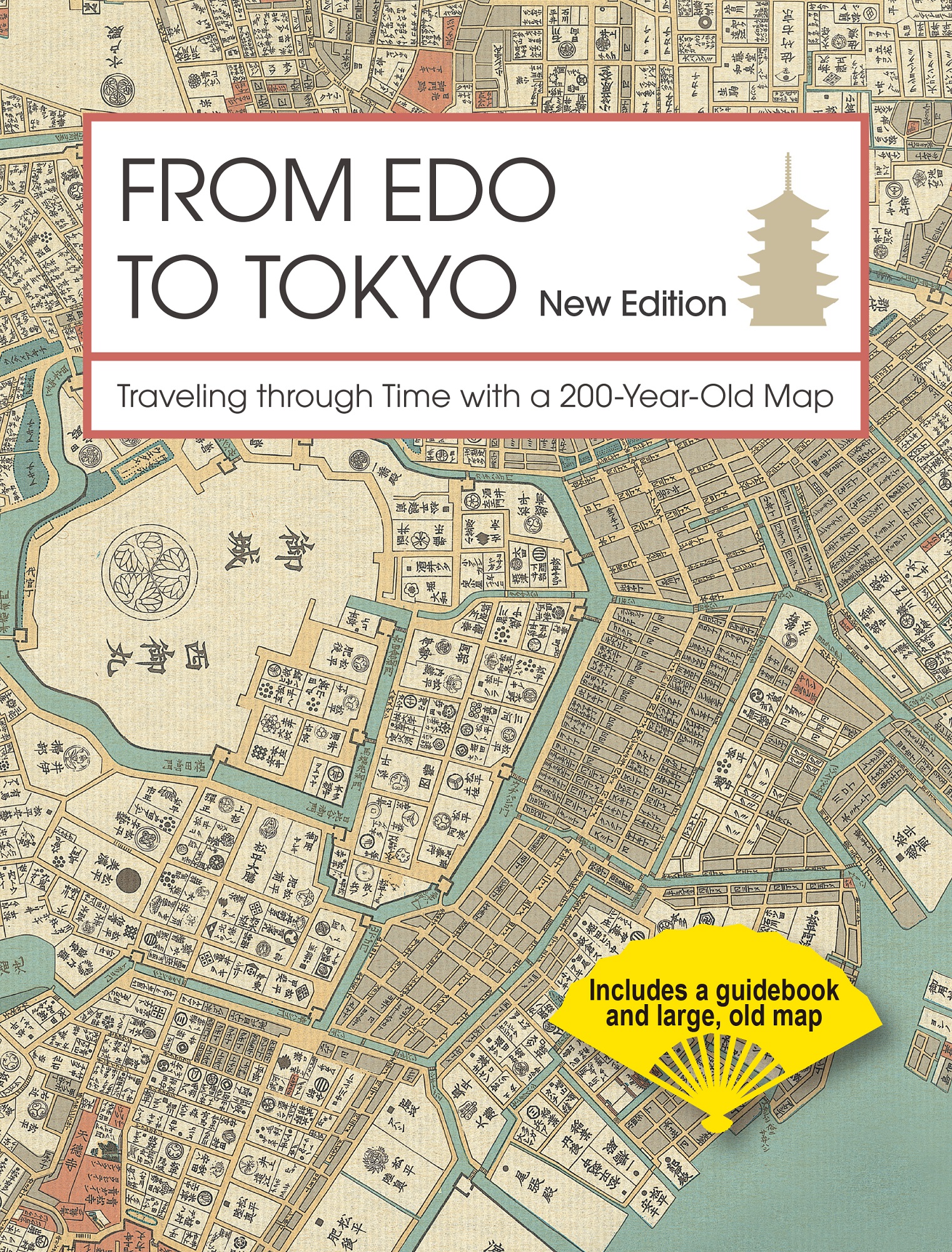 FROM EDO TO TOKYO New Edition