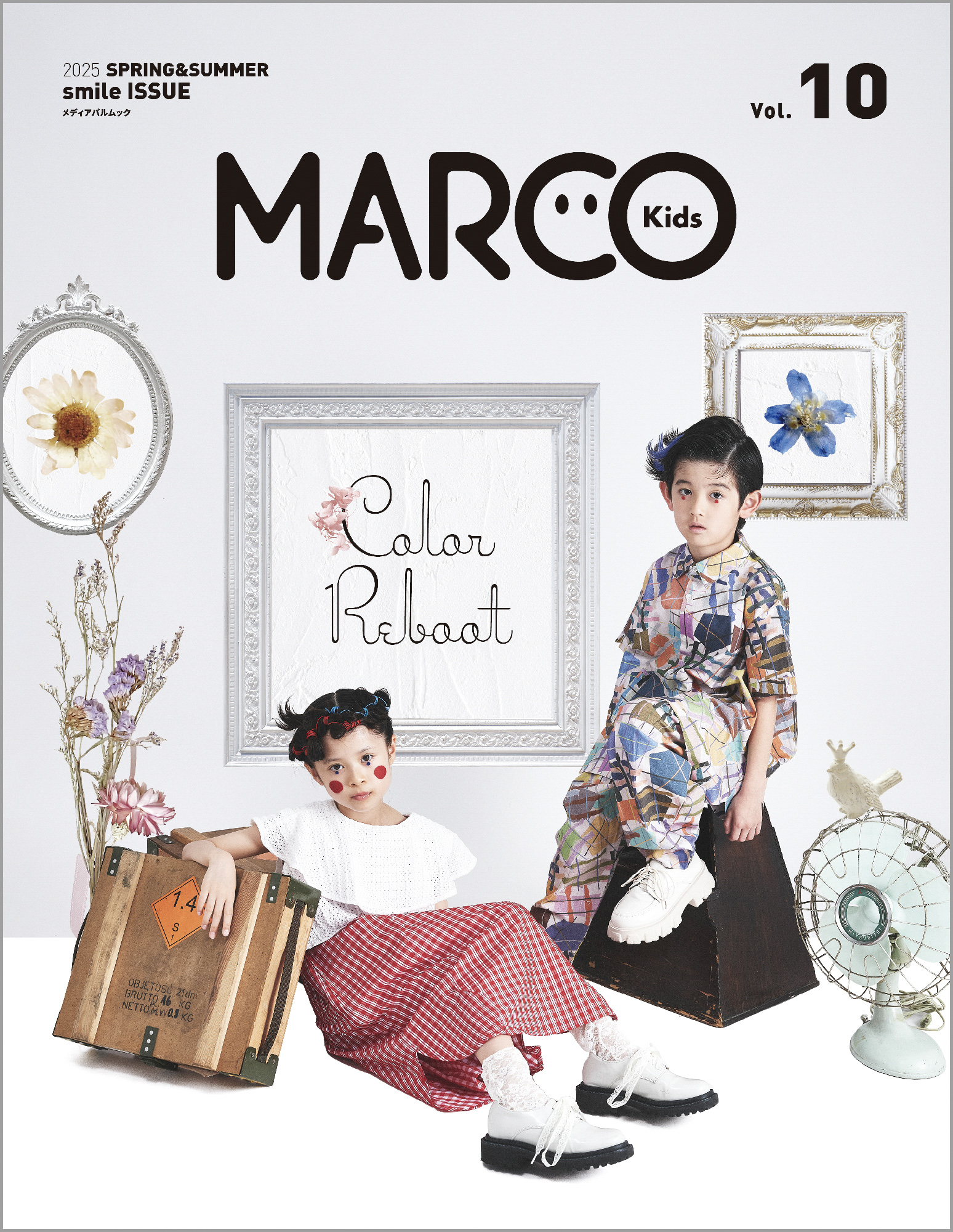 MARCO Kids Vol.10