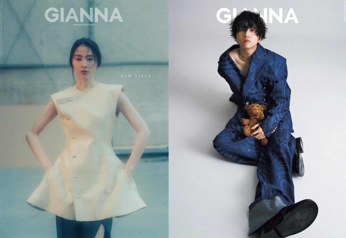 GIANNA（ジェンナ） ＃15 （表紙：長澤まさみ）