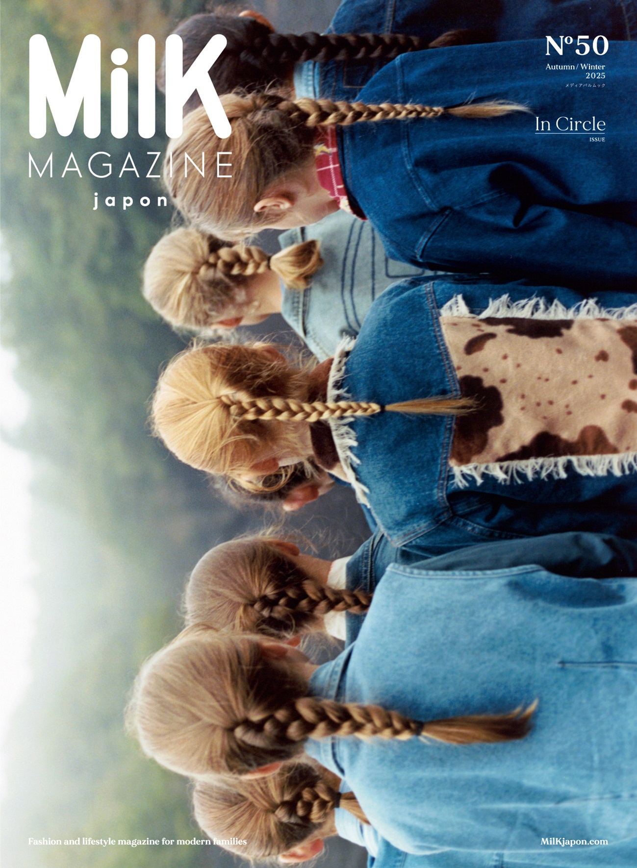 MilK MAGAZINE japon No.50