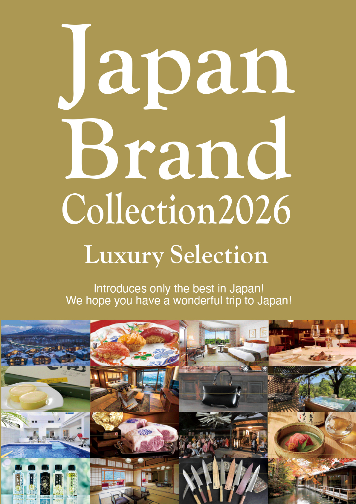 Japan Brand Collection2026 Luxury Selection（英語版）