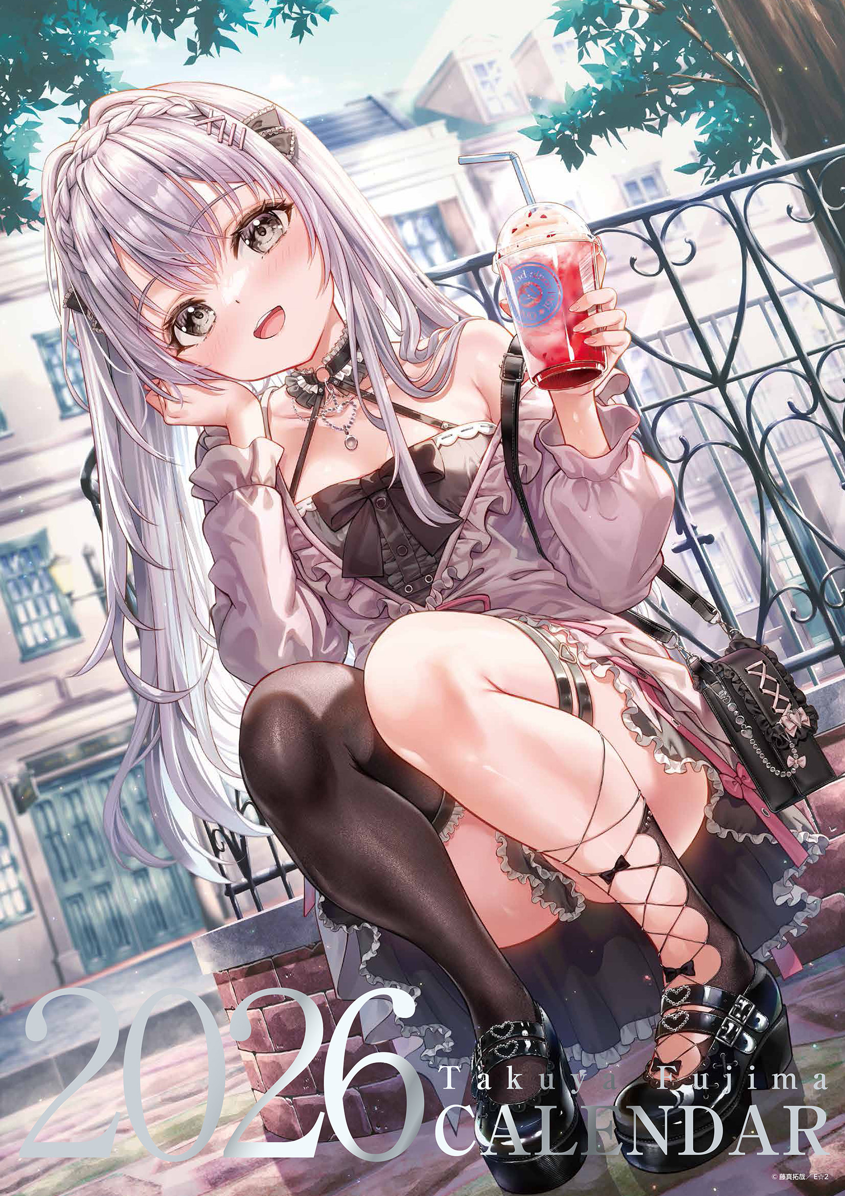 Marvelous Grace お狐さんの乳合わせタペストリー 立羽 C96 しおり 