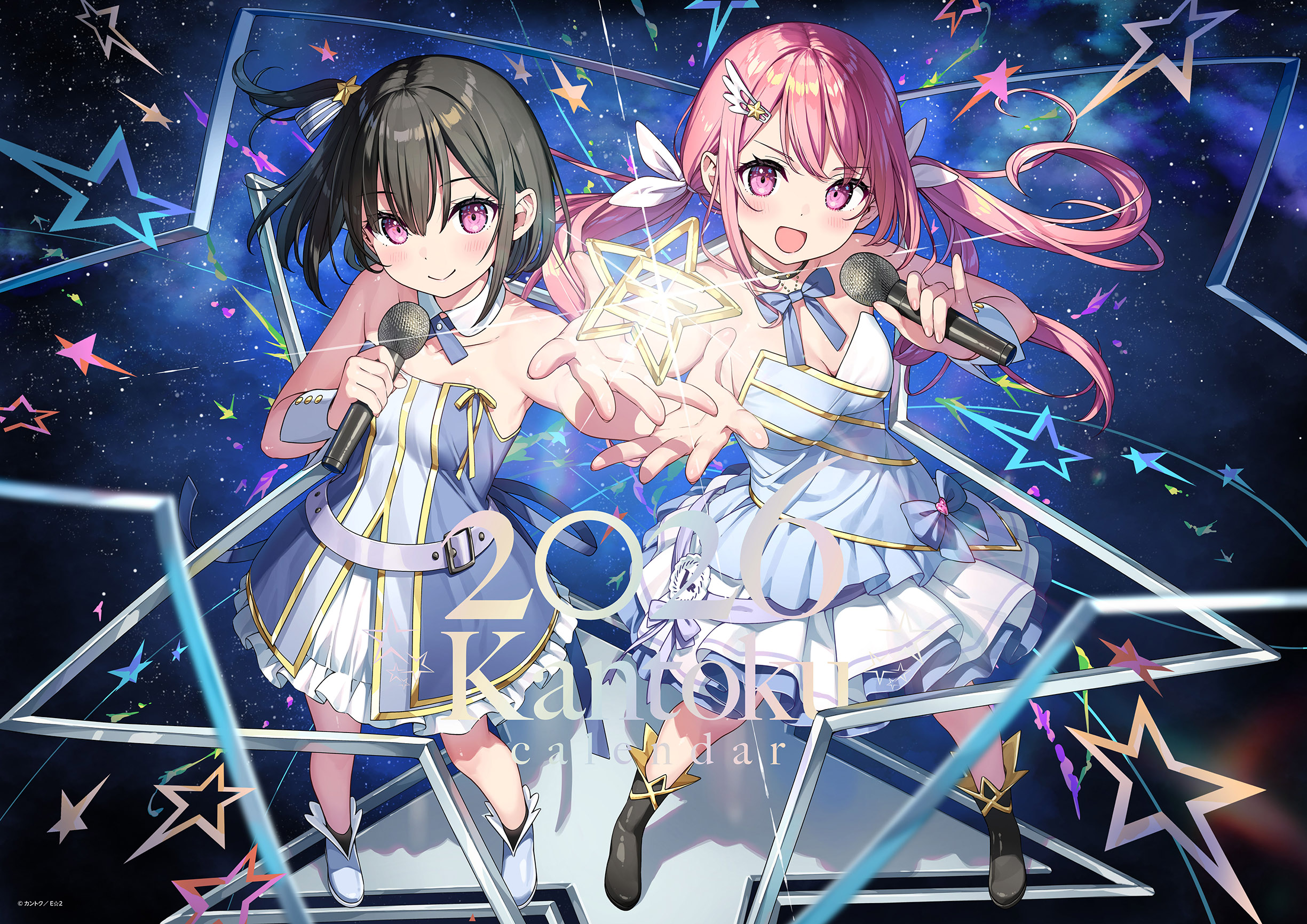 カントク アーティストカレンダー2026