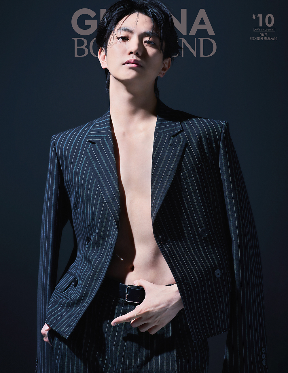 GIANNA BOYFRIEND #10 SE版(表紙:正門良規(Aぇ! group))