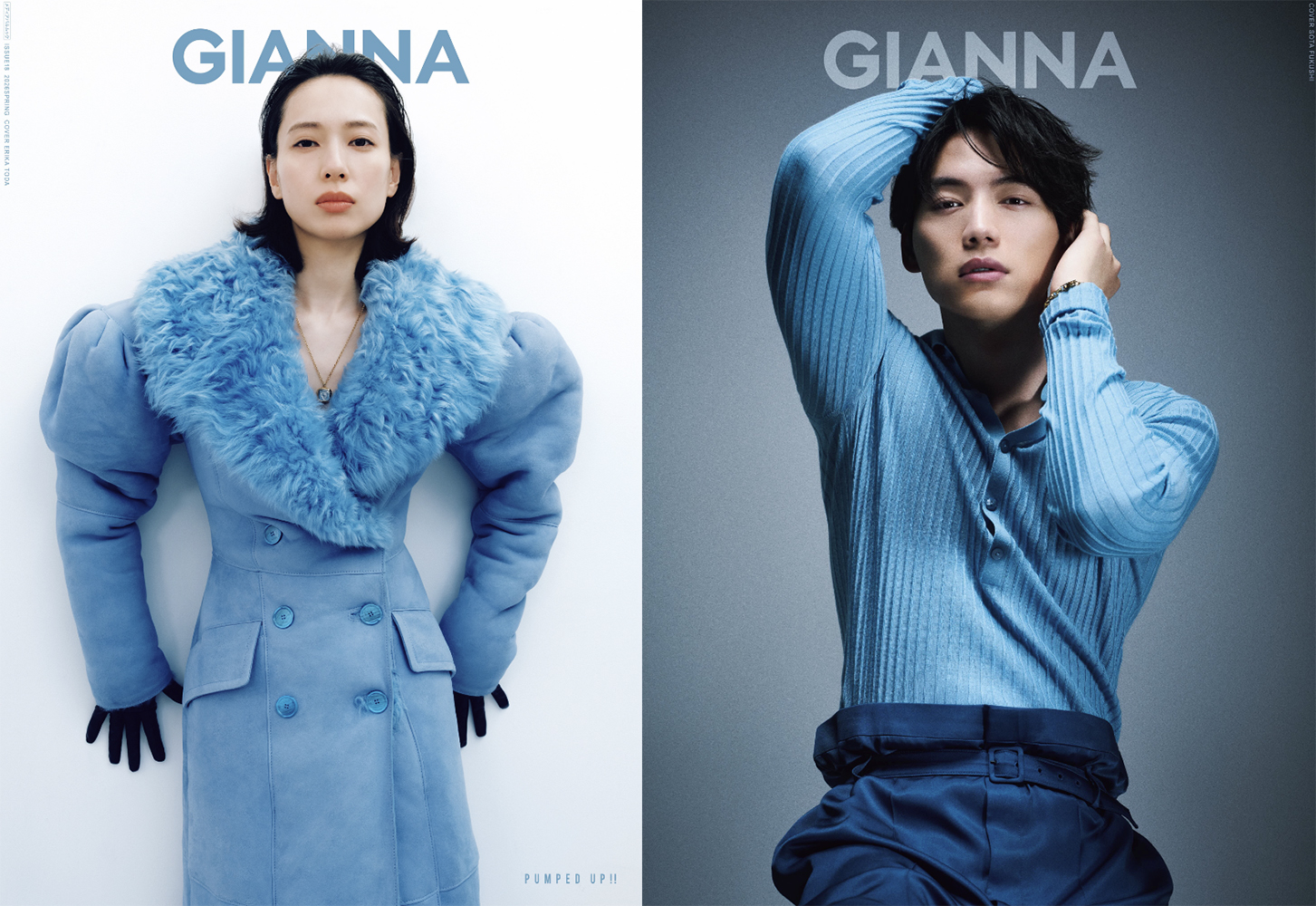 GIANNA（ジェンナ） ISSUE18通常版 (表紙：戸田恵梨香)