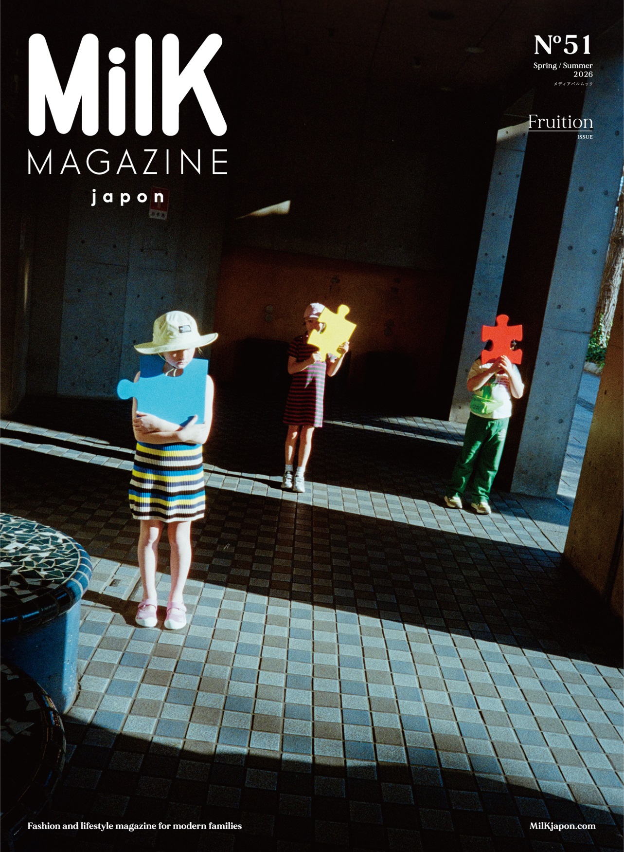MilK MAGAZINE japon No.51