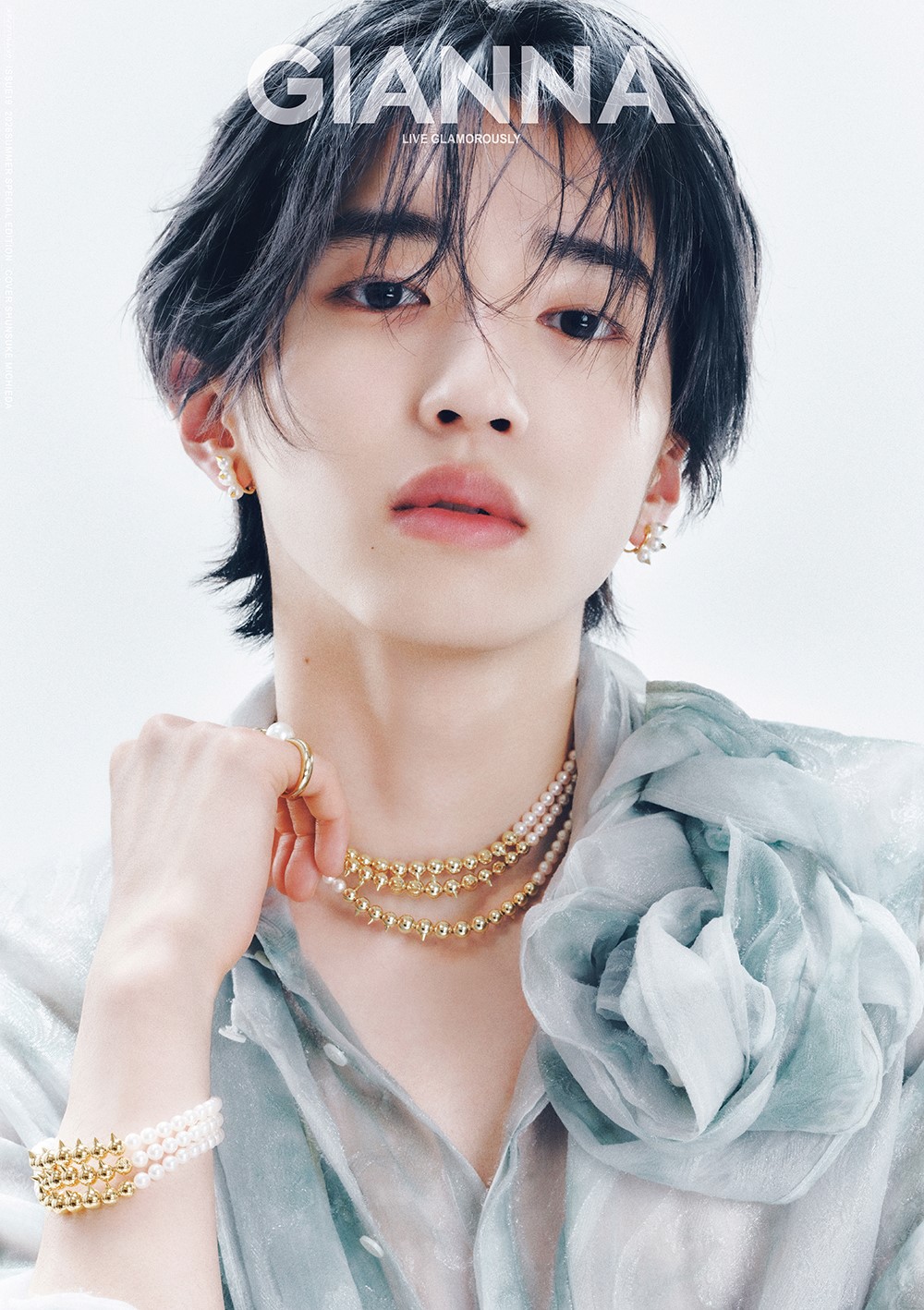 GIANNA(ジェンナ) ISSUE19 SE版1(表紙:道枝駿佑)