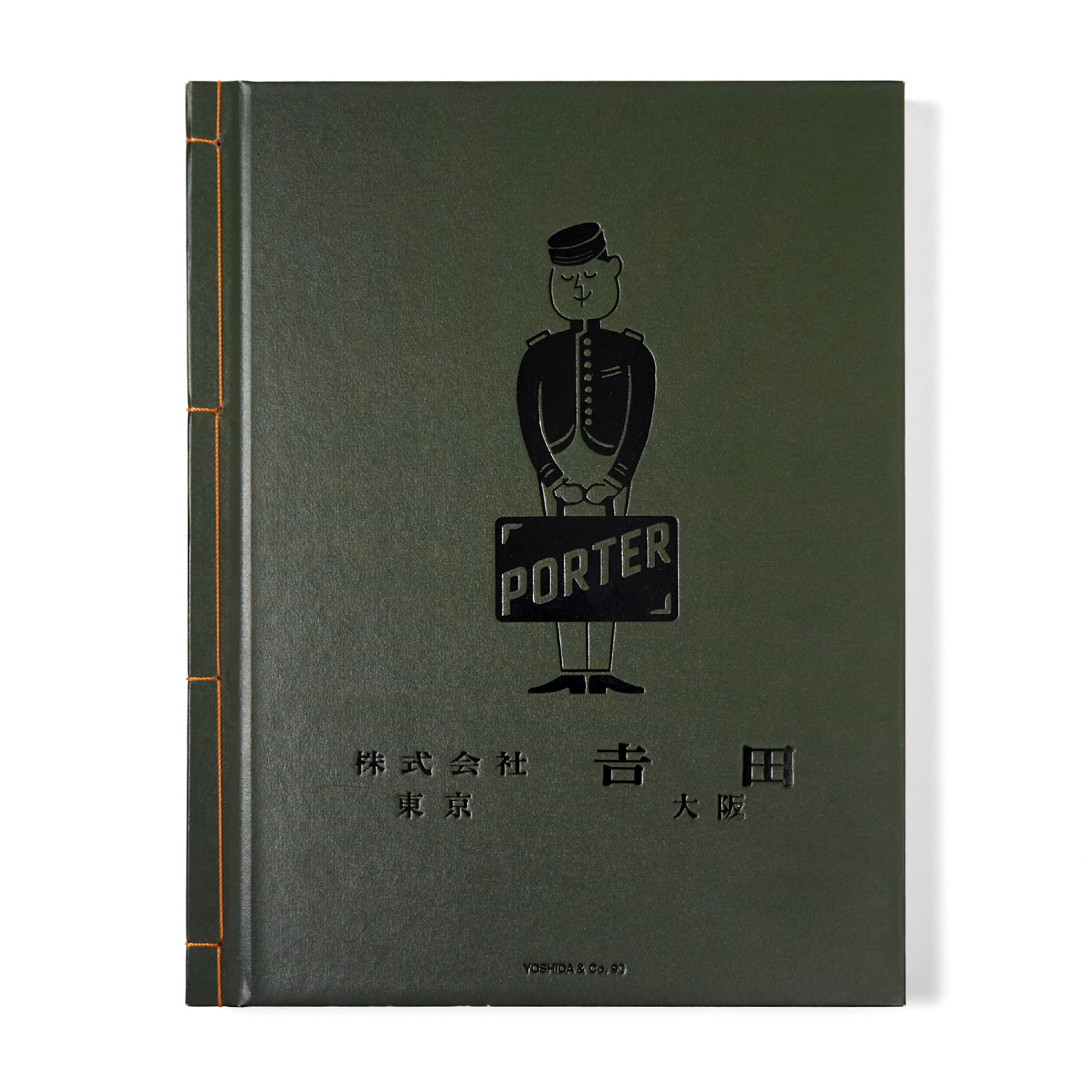 吉田カバン90周年誌 YOSHIDA & Co. 90